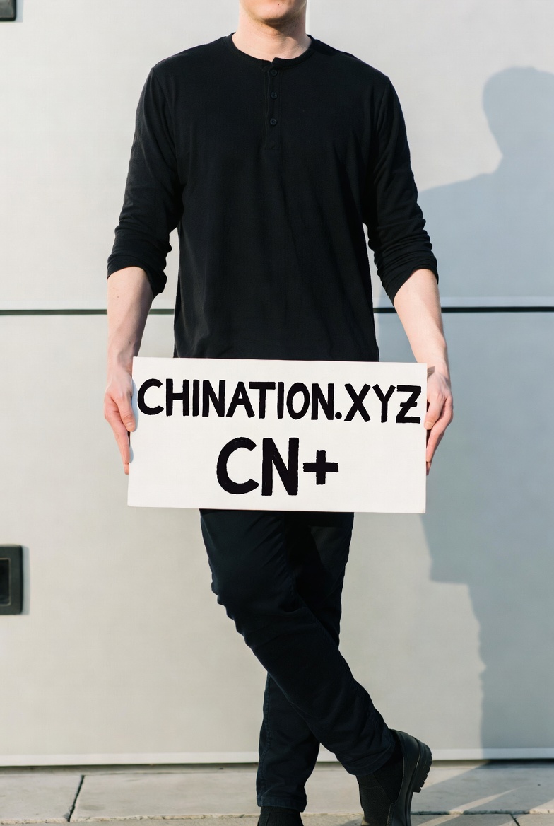 CHINATION.XYZ